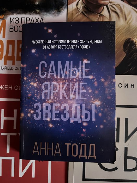 .Розпродаж книг.