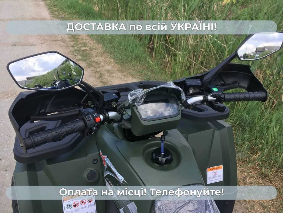 Квадроцикл  SPARK SP 200-4 Доставляем Бесплатно до дома+МАСЛА +гар-я