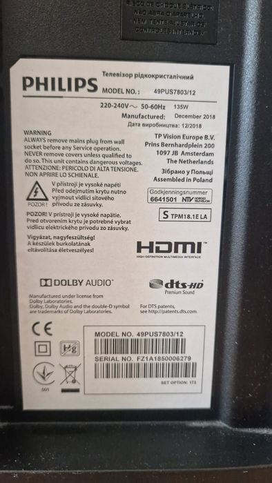 Telewizor Philips 49" Android  Ambilight