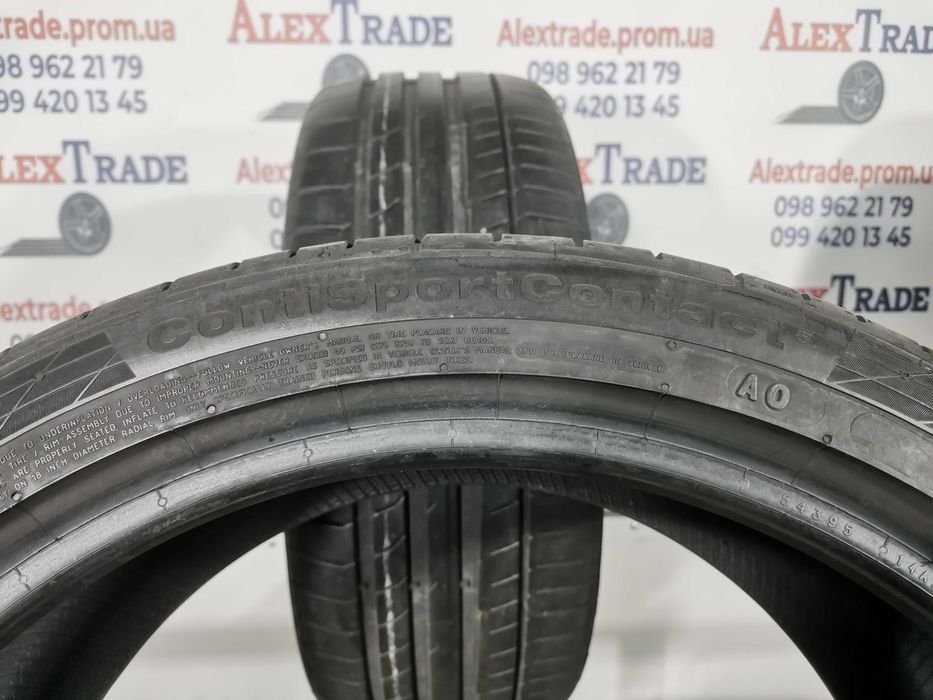 2 шт. 225/40 R18 Continental ContiSportContact 5 літні шини вживані