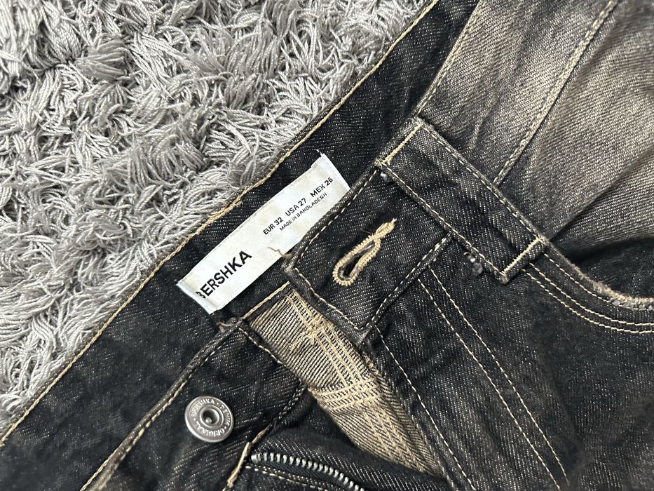 Чорні унісекс джинси Bershka