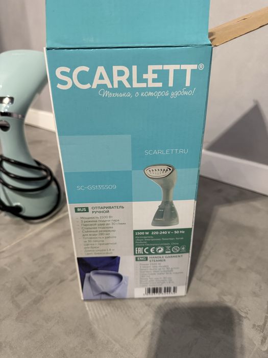 Парова праска Паровий утюг scarlet