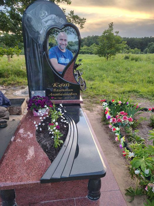 Пам'ятники з граніту