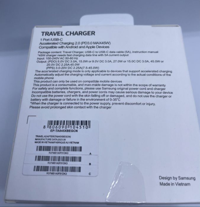 Зарядное устройство Samsung 45W +Кабель 5А Type-C Быстрая зарядка