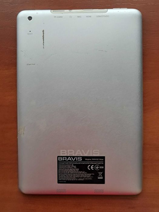 Планшети Bravis NP81QC 7.9" (Чорний та Срібний)