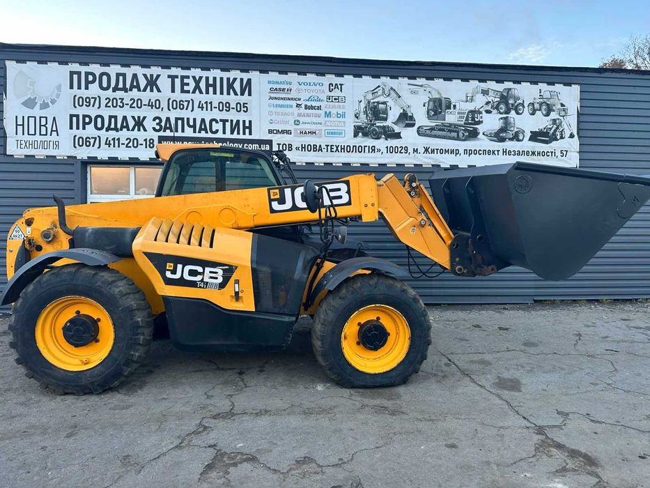 Нове надходження, навантажувач телескопічний б/в JCB 541-70, 2014 р/в
