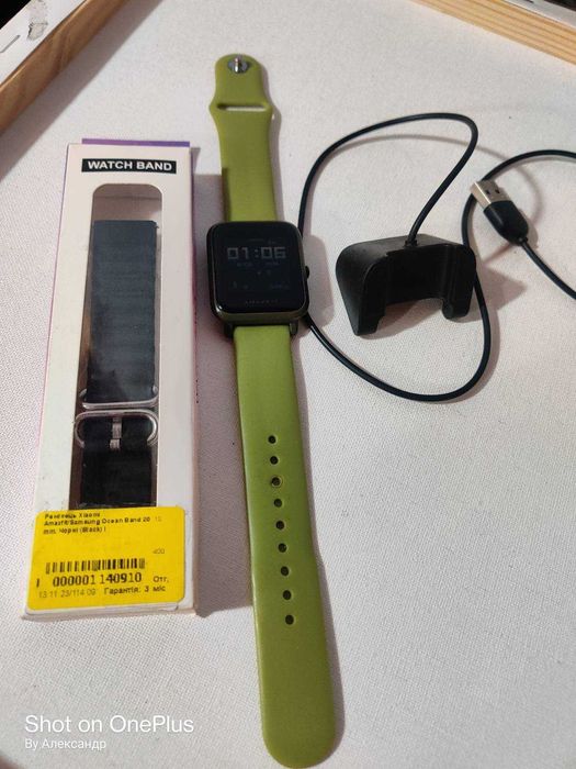 Смарт часы AMAZFIT