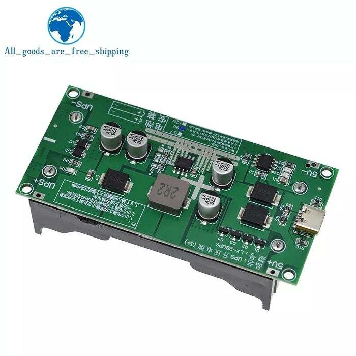 Плата UPS, источник безперебойного питания. Type-C, 15W, 3A. Зарядка