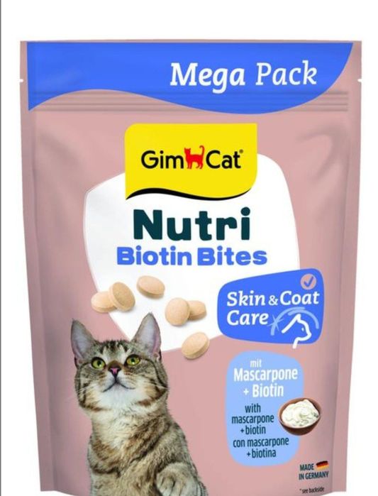 Вітамін для котів джим кет, губки, сирні ,біотин