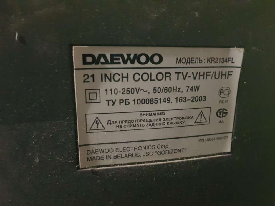 Телевизор Daewoo 2134