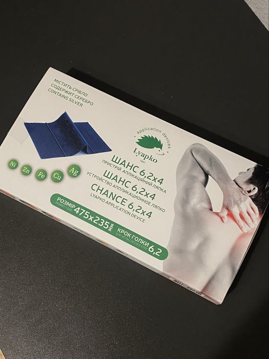 Аплікатор Ляпко Шанс 6.2х4