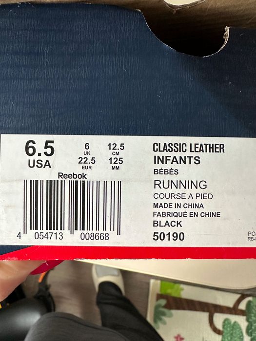 Кросівки Reebok 15 см
