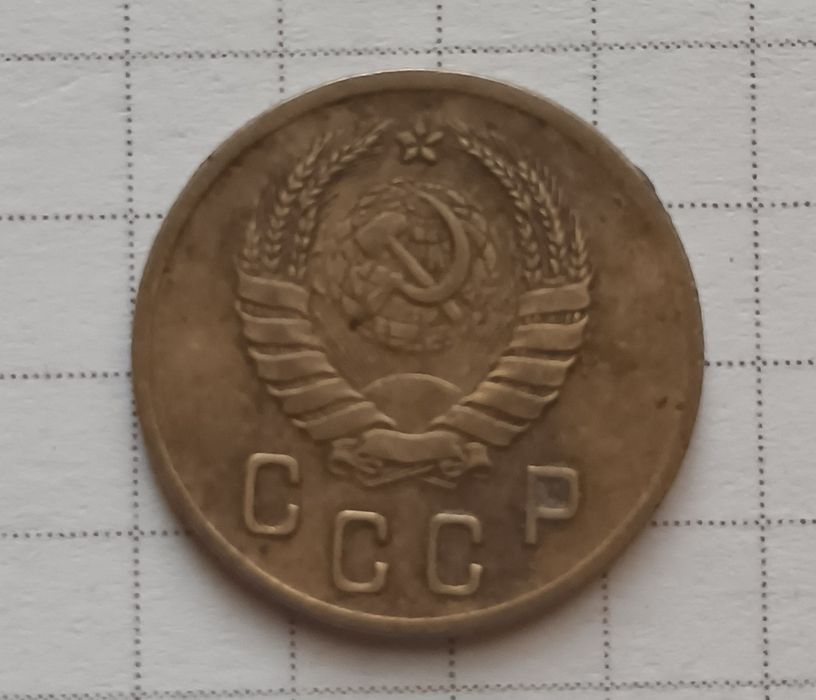 Монети СССР 2 копійки 1941 р. Чудовий стан