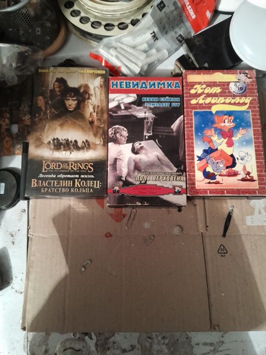 Кассеты с фильмами