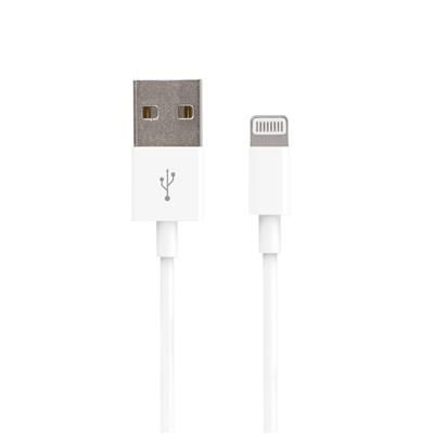 Kabel USB Apple iPhone 5 5S 5C 6 iPad 1m Forever