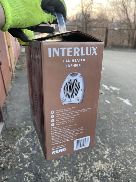 Дуйчик обігрівач тепловентилятор