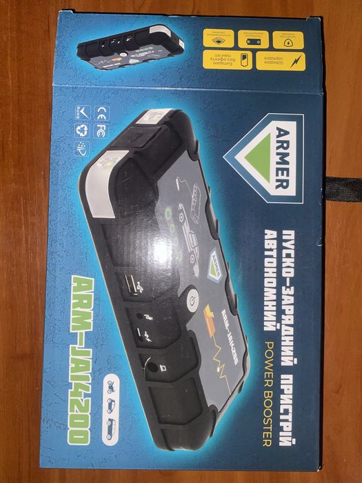 Бустер (пусковий пристрій jam starter Power Bank.