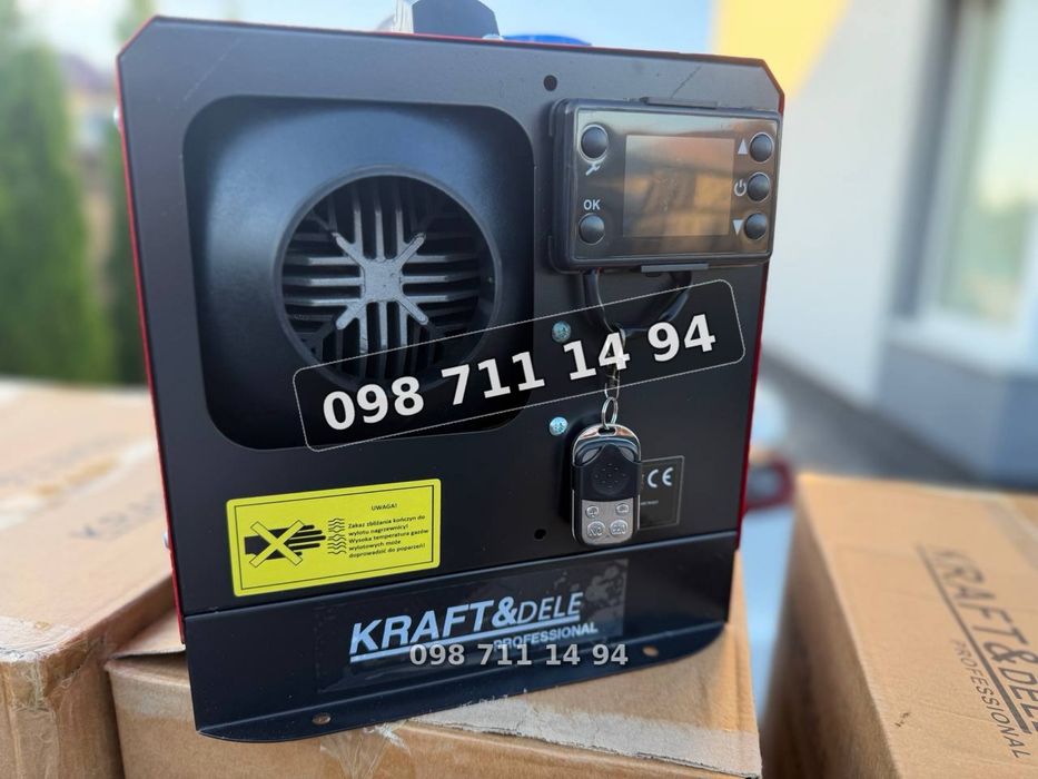 АВТОНОМКА | Автономний дизельний обігрівач MAR-POL 8кВт 12V / 220V | Kraft&Dele 9 кВт  \ Вебасто