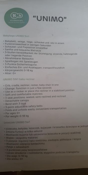 Шезлонг- качалки 5в 1 Unimo