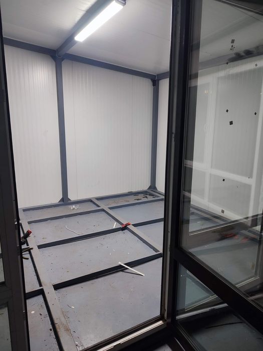 Магазин.     МАФ