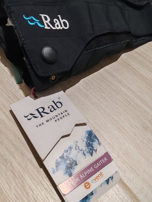 Бахіли туристичні RAB преміального бренду