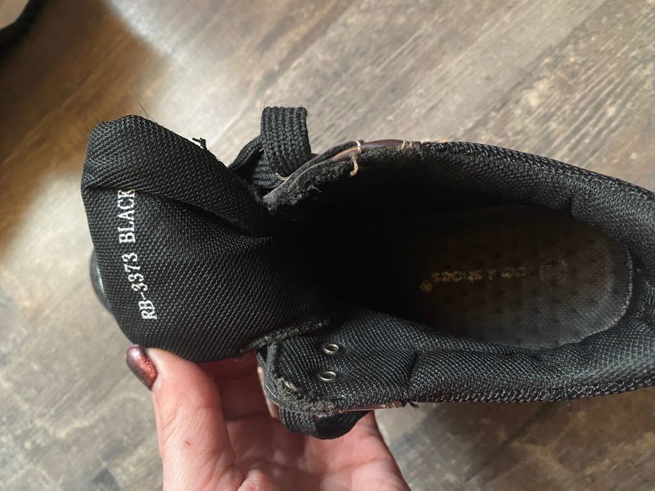 Жіноче  взяття .