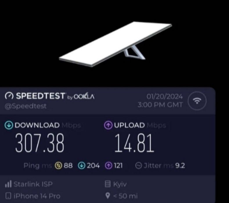 Starlink gen3 rev4, гарантия 1 год