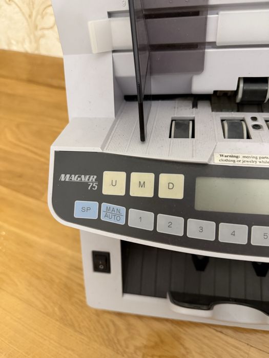 Лічильник купюр Magner 75D