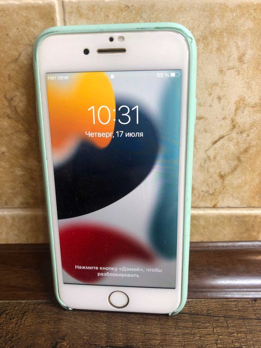 Телефон IPhone 7 128 GB