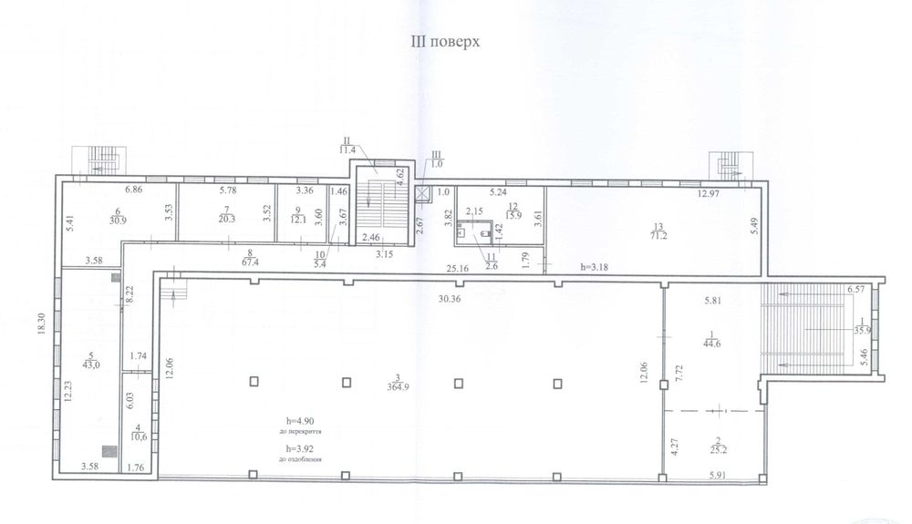 Продаж 3-поверхового торговельного центру 1831 кв.м, м. Апостолове