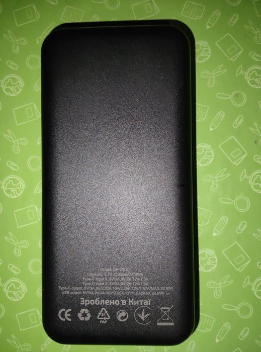 Новый повербанк Grunhelm GP-20BQC 20000mAh 22.5W Быстрая зарядка