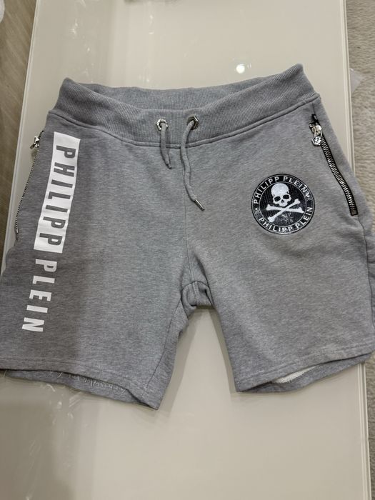 Шорти Філіп плеін Оригінал