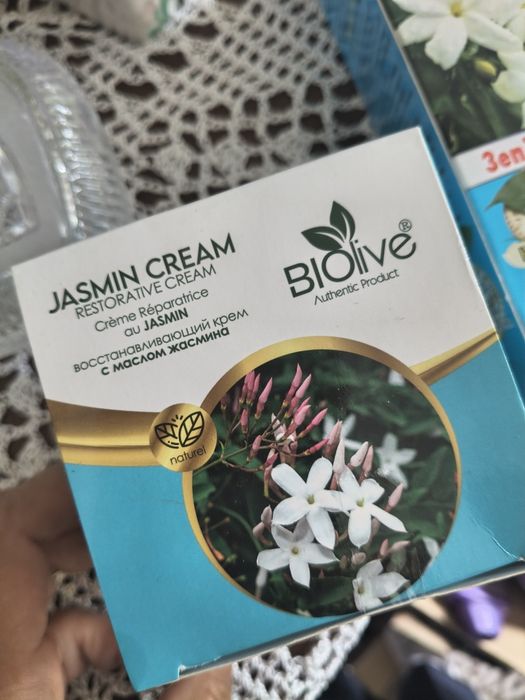 Olejek i krem jaśmin Tunezja nowe jaśminowe