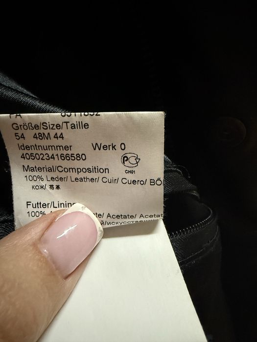 Брендовая  мужская теплая куртка Lagerfeld. Наьуральная кожа .