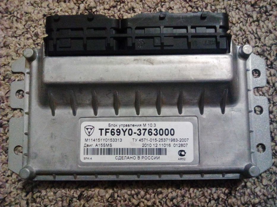 ЄБУ мозги блок керування ремонт Микас 10.3 ЗАЗ Віда Сенс Ланос Славута