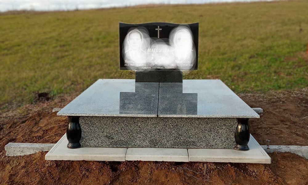 Виготовлення і встановлення пам'ятників