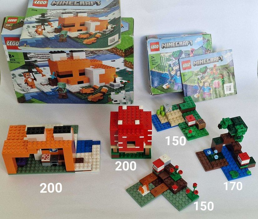 Продам коллекционное Майнкрафт лего