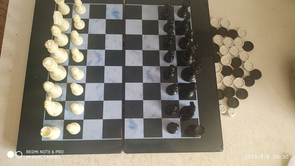 Набор из трёх игор.