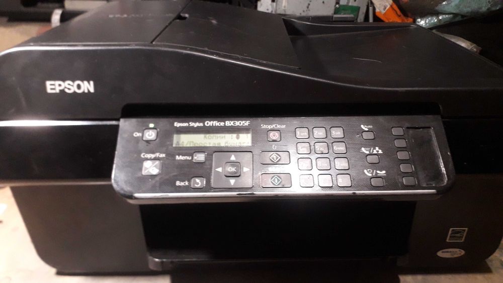 МФУ Epson Office BX305 с установленной СНПЧ.  Рабочий
