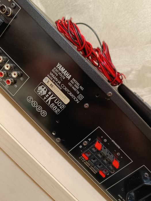 Комплект ресивер Yamaha і McGrey BSS-265 , пульт