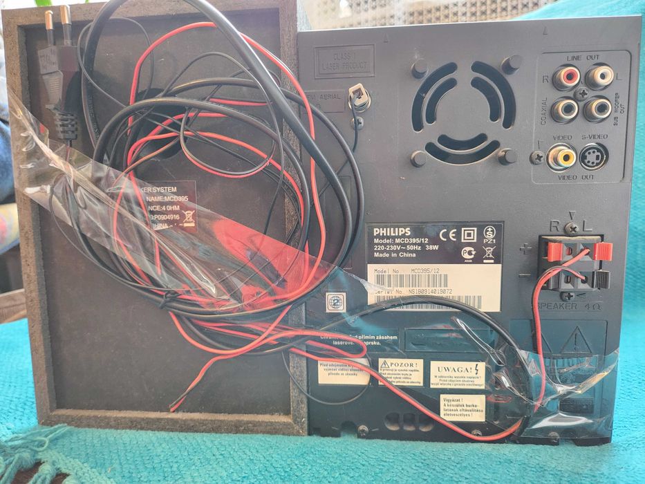 Wieża PHILIPS MCD 395/12