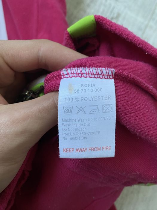 Sportalm Fleece Флиска Спорталм