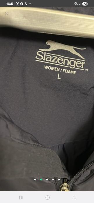 Спортивна куртка Slazenger.