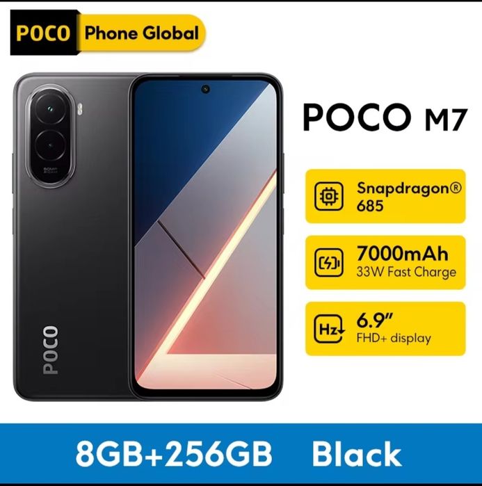Poco M7(8/256Gb)/Redmi Note 14(8/256Gb)