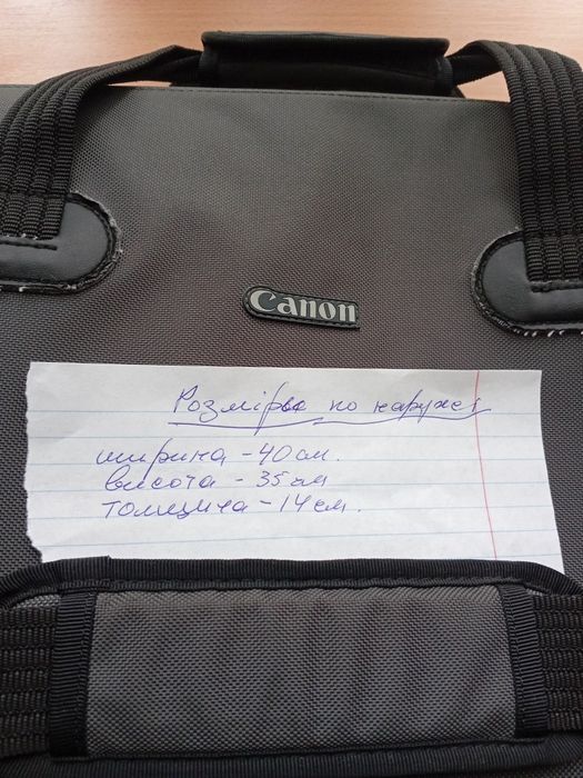 Серая сумка Canon