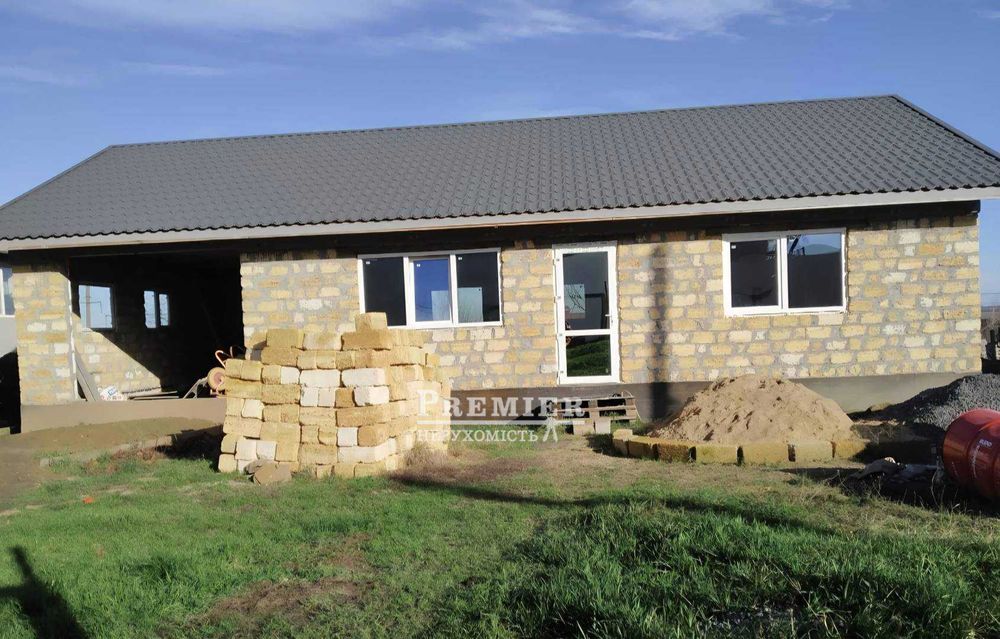 Продам будинок по Гос Програмі