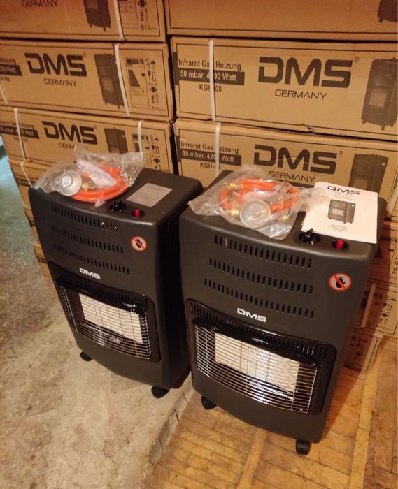 Газовий обігрівач DMS KGH-08 Німеччина 4200w Безкоштовна доставка