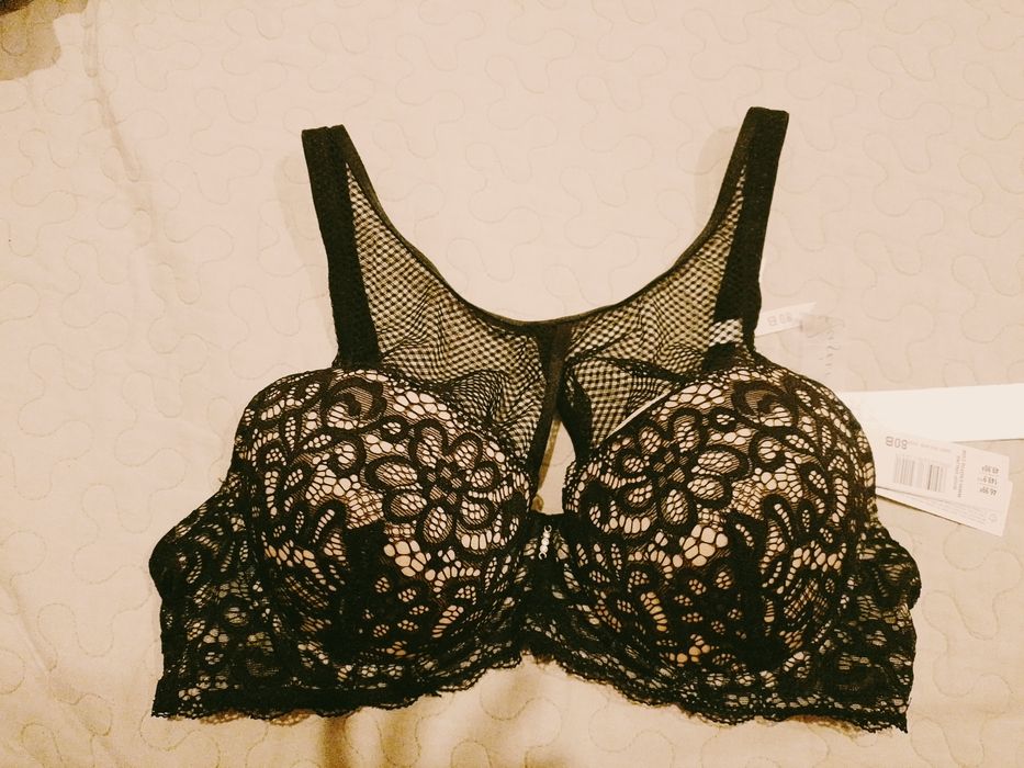 Nowy biustonosz Esotiq 80 B