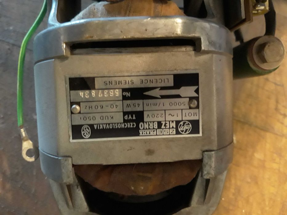 Электродвигатель електродвигун