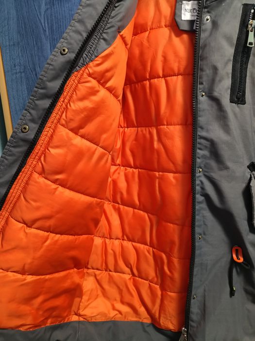 Курточка унісекс